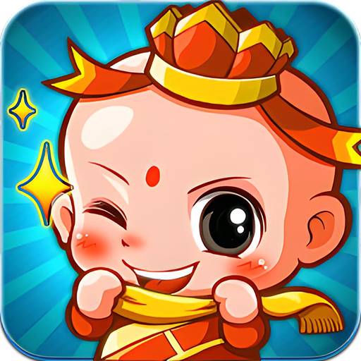 龙神之光_0.1折怀旧高返_混服