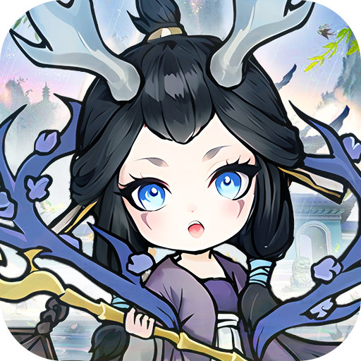 飘渺儒仙_2折648免费版